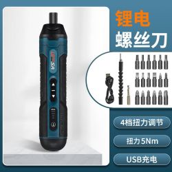 龙飒 LONGSA TOOLS 家用可调扭力电动螺丝批 多功能充电式直柄电起子螺丝刀