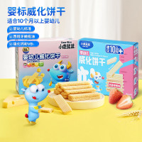 移动端、京东百亿补贴：小鹿蓝蓝 威化饼干 原味+草莓味