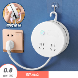汉楚 YW-K807H 多功能USB插座面板 2位-全长0.8米 线长4.8m