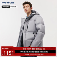 Navigare意大利小帆船男士羽绒服2024秋冬季白鸭绒保暖连帽外套休闲防寒服 码
