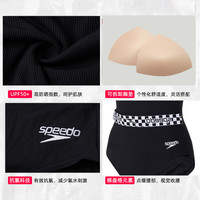 Speedo速比涛泳衣女显瘦遮肉抗氯防晒游泳馆训练运动泳衣