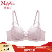 曼妮芬三角杯无钢圈文胸浪漫蕾丝舒适软支撑内衣20812296 090 紫色 75B