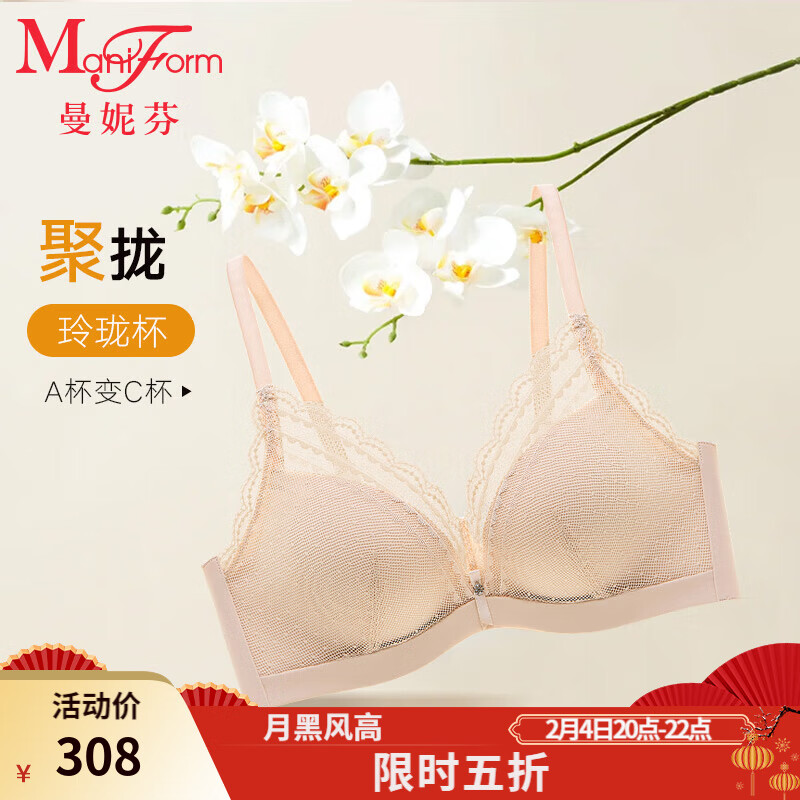 110 肤色