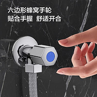 JOMOO九牧角阀球阀热水器水管阀门开关止水阀芯大水量三角阀全铜加长款