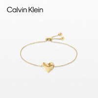 凯文克莱(Calvin Klein)CK小爱心 女士手链送女友礼物 爱心手链金色 35000039