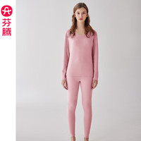 芬腾秋季保暖内衣秋衣秋裤套装女士羊毛蚕丝德绒男冬天打底衫 豆沙粉【单女款】 2XL :女142-160,男166-185斤