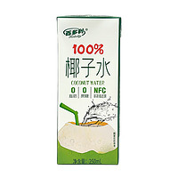 百多利 Hidolly NFC 纯天然纯鲜椰子水250ml*10盒