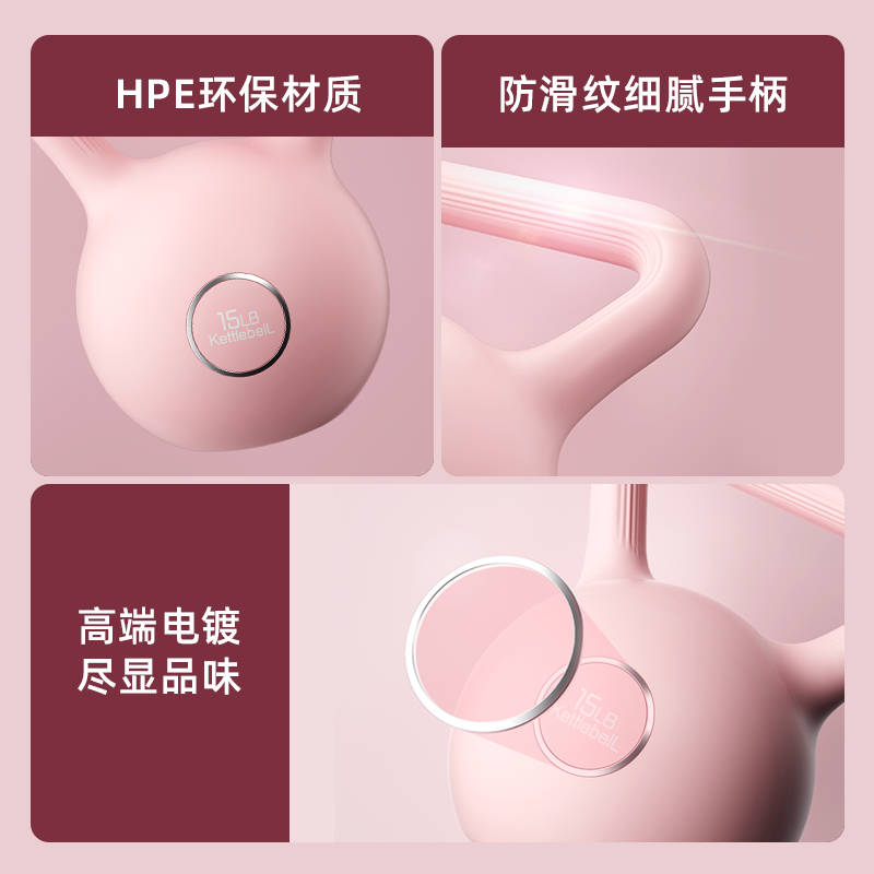 壶铃女士家用减肥练翘臀男士提壶哑铃塑形深蹲训练器材小体积