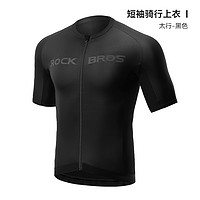 洛克兄弟 ROCKBROS 夏季骑行服套装短袖短裤男女山地公路自行车衣服单车装备