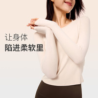 Keep长袖T恤秋冬女瑜伽运动V领收腰室内休闲瑜伽服打底上衣