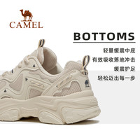 CAMEL骆驼星光运动鞋女2025鞋百搭增高老爹鞋透气女鞋休闲鞋慢跑鞋 X25B097031，浅米白/寒冷灰，女款 40