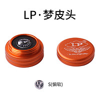 LP 运动用品 梦系列 通用款 桌球杆替换头 LP-梦