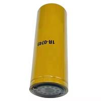 博粤 IR-0818 IR-0749 0762 机滤柴油滤油水分离器 套装*1