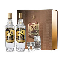 五粮液 WULIANGYE 宜宾五粮液股份尖庄高光礼盒52度500ml*2瓶浓香型白酒过节送礼