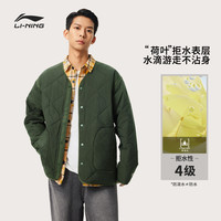 李宁 LI-NING棉服男士短款棉服冬季防泼水轻薄保暖外套秋冬宽松运动服