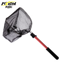 双赢 美狮龙 MSL-7033 伸缩抄网捡球器