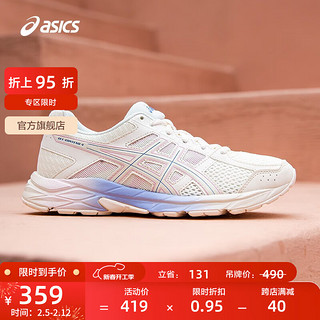 ASICS 亚瑟士 GEL-CONTEND 4  女子跑鞋 T8D9Q-109 米色 39.5