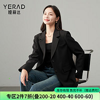 娅丽达 YERAD 高级感通勤职业灰色西装外套女2024秋季小个子休闲西服 黑色(A0） L