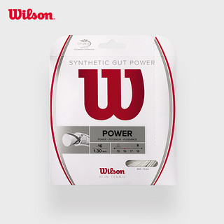 Wilson 网球拍线 WRZ946900 专业运动配件