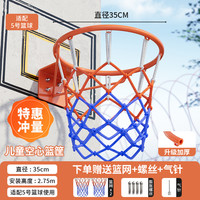 千落 免打孔篮球框 成人儿童篮球架