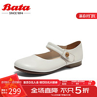 Bata 娃娃鞋女2024春季羊皮百搭通勤浅口玛丽珍单鞋9880EAQ4 米白 36