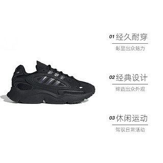 adidas 阿迪达斯 三叶草 OZMILLENORI-RUNNING 中性运动休闲鞋 IF9601