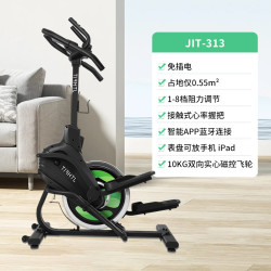 JTH 313C 登山椭圆机 313防滑脚踏黑绿色 不包安装 赠送电子秤或瑜伽垫