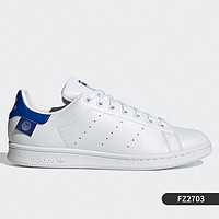 adidas 阿迪达斯 三叶草 STAN SMITH 男女板鞋 FZ2703