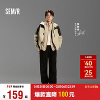 森马（Semir）休闲裤男2024秋季工装裤纯色宽松直筒裤子101524127112 黑色90001 XXXL