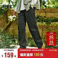 森马（Semir）休闲裤男2024秋季工装裤纯色宽松直筒裤子101524127112 军绿40613 XS