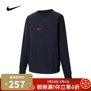 NIKE 耐克 男子AS M NSW CLUB CREW FT SURF卫衣/套头衫 HQ4953-010 XL