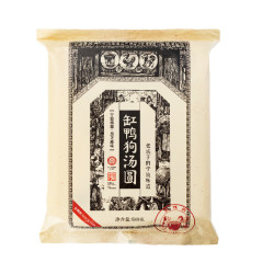 缸鸭狗 1926 黑芝麻汤圆580g 29只 中华 宁波汤圆 早餐 甜品 元宵
