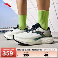 安踏旅步1.5丨PG7缓震跑步鞋男舒适回弹运动鞋通勤鞋子112515508 纸莎白/暮青灰/炭蓝-6 45