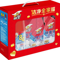 vewin威王松木橙花洁厕灵液洗厕所除臭马桶清洁剂去异味除垢去渍 洁净全家福扫除大礼盒