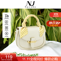 纽芝兰（不含丝巾）牛皮包包女包2024新单肩斜挎包马鞍包 奶白色