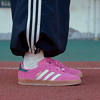 adidas 阿迪达斯 女子GAZELLEINDOORWORI-CLASSIC运动休闲鞋JI2014