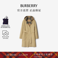 博柏利(BURBERRY)【经典之作系列】女装 双面两穿中长款格纹羊毛轻便大衣