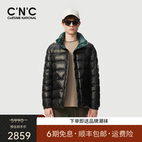 C'N'C【奢侈品男装】秋冬立领短款羽绒服鸭绒个性保暖外套 黑色 46 /XS/(165/84A)