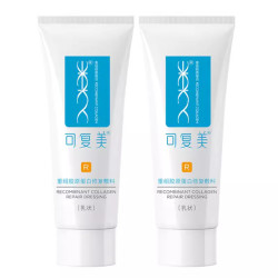 Comfy 可复美 重组胶原蛋白修复敷料R型 5g*2支
