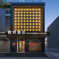 1站地铁到陕博/大唐不夜城！不加价，性价比高！西安栖玥酒店(大雁塔小寨地铁站店) 精选双床房【洁净舒适+紧邻小寨地铁A口大兴善寺旁边】1晚+零食小礼包