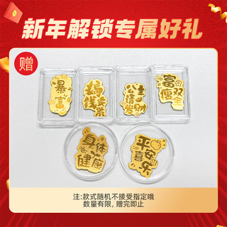 瑾惜金包银手镯新年礼物网红爆款古法素圈足金实心黄金手镯婚嫁三金 古法素圈约30g
