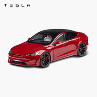 特斯拉(Tesla) 官方model s 1:18汽车模型收藏摆件车模玩具车仿真 红色