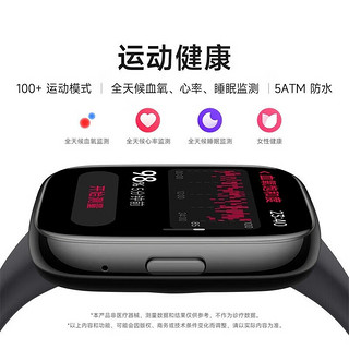 小米红米Redmi Watch 3 青春版 智能运动手表蓝牙通话离线支付长续航 【仅拆封】Redmi Watch 3青春 灰