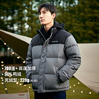 拓路者 Pioneer Camp 2024秋冬男式羽绒服90绒立领面包服防风加厚保暖羽绒服外套