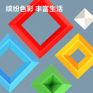 宝宝叠叠乐百变积木金字塔立体拼搭益智拼装大颗粒鲁班塔新年