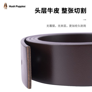 暇步士皮带男士针扣纯牛皮休闲百搭腰带真皮夏季简约牛仔裤带