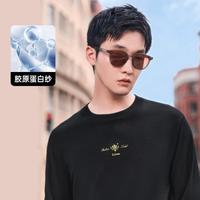 【胶原蛋白】复古刺绣针织衫男秋冬舒适柔软套头线衫气质内搭毛衣