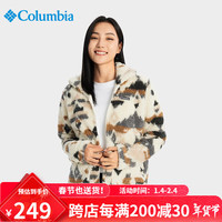 Columbia哥伦比亚抓绒衣女秋季户外运动休闲舒适时尚透气保暖外套AR2904 193 XS