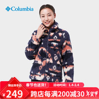 Columbia哥伦比亚抓绒衣女秋季户外运动休闲舒适时尚透气保暖外套AR2904 466 2XL