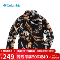 Columbia哥伦比亚抓绒衣女秋季户外运动休闲舒适时尚透气保暖外套AR2904 012 M